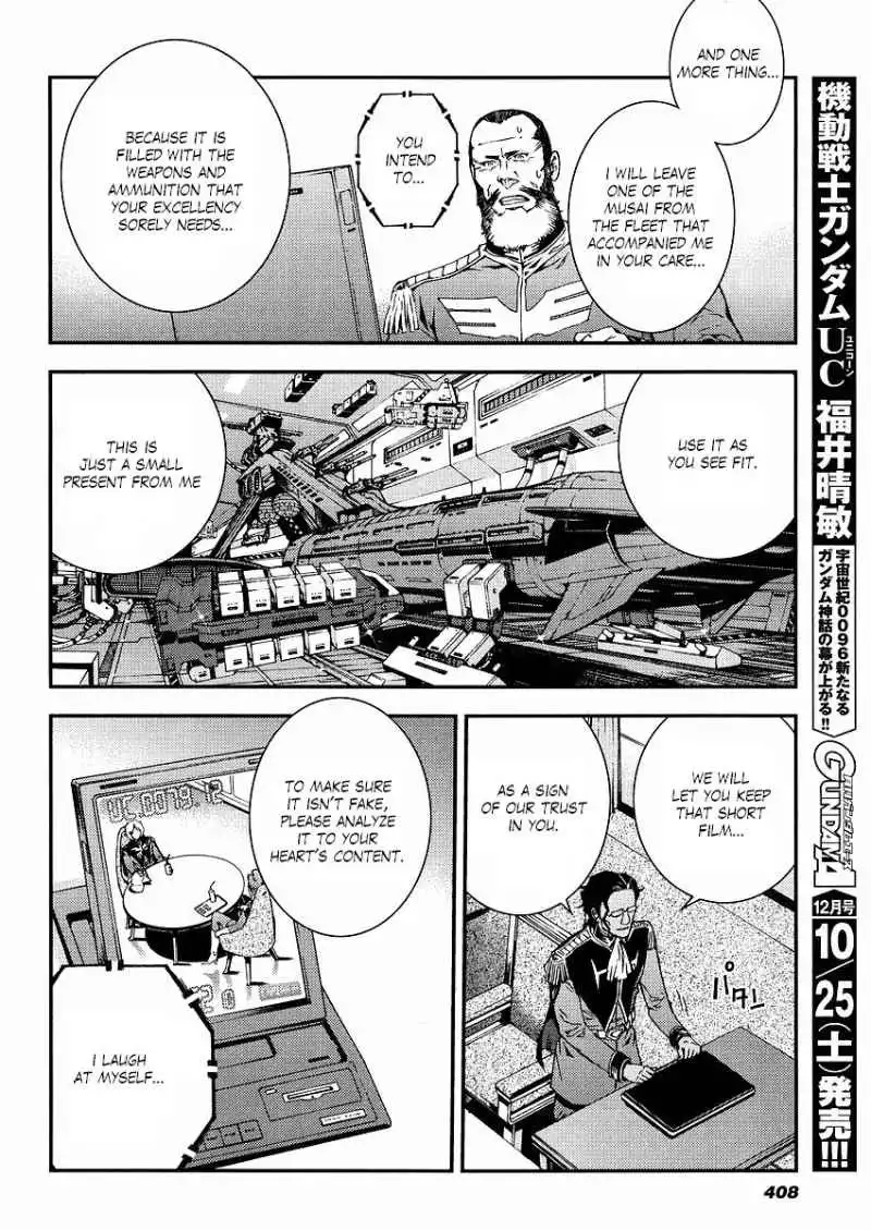 Kidou Senshi Gundam Giren Ansatsu Keikaku Chapter 15 16